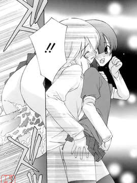 [みずきえいむ] No Make_ytk-s09-072-105