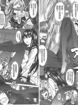 [マゴロク] 美脚女神_C2018-013