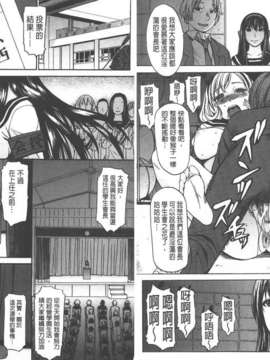 [マゴロク] 美脚女神_C2018-021