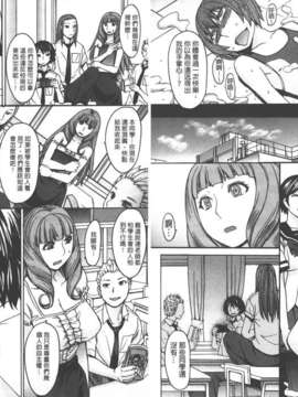 [マゴロク] 美脚女神_C2018-024