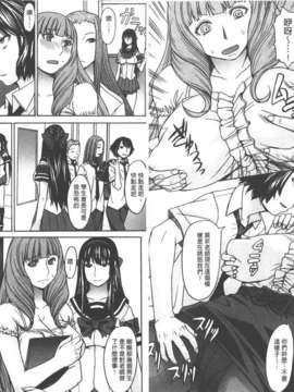 [マゴロク] 美脚女神_C2018-025