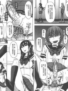 [マゴロク] 美脚女神_C2018-026