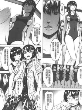 [マゴロク] 美脚女神_C2018-044