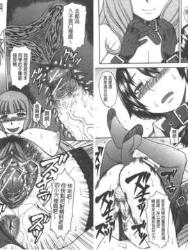 [マゴロク] 美脚女神_C2018-055