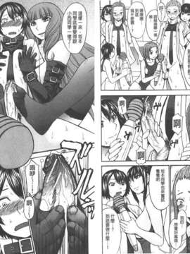 [マゴロク] 美脚女神_C2018-057