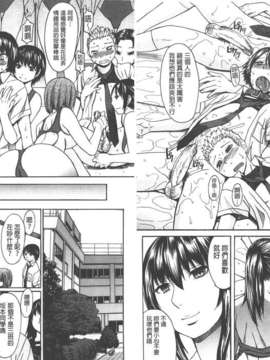 [マゴロク] 美脚女神_C2018-059