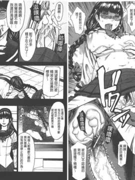 [マゴロク] 美脚女神_C2018-065