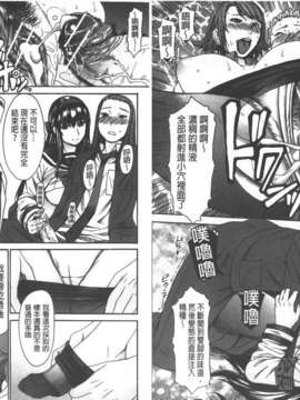 [マゴロク] 美脚女神_C2018-074