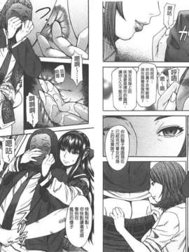 [マゴロク] 美脚女神_C2018-075