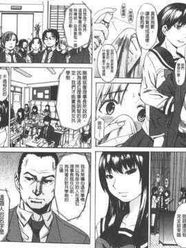 [マゴロク] 美脚女神_C2018-080