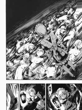 [まぐろ帝國] あいらんど淫悦の章_ric168