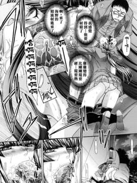 [板場広し] 汁孃_0157