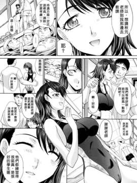 [板場広し] 汁孃_0169
