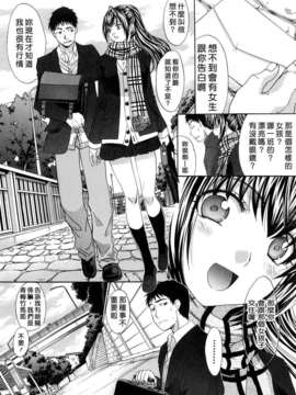 [板場広し] 汁孃_0207