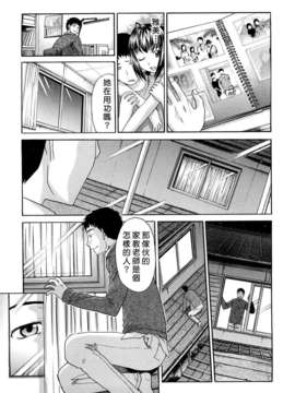 [板場広し] 汁孃_0209