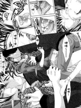 [板場広し] 汁孃_0215