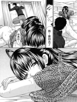 [板場広し] 汁孃_0226