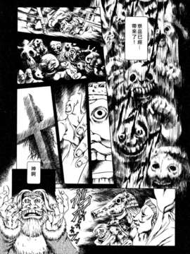 [まぐろ帝國] メイドづくし_Bird171+USeTuSaI049_163