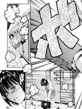 [まぐろ帝國] LUST TRAIN_026