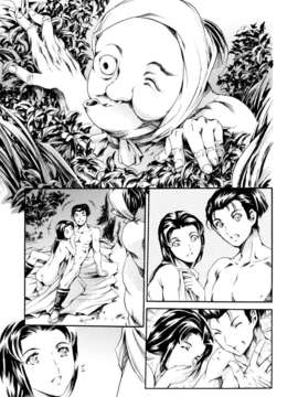 [まぐろ帝國] LUST TRAIN_168
