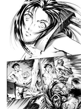 [まぐろ帝國] LUST TRAIN_169