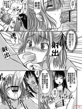 [ぼっしぃ] 水着彼女_ytk-s08-031-097