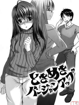 [ぼっしぃ] 水着彼女_ytk-s08-031-107