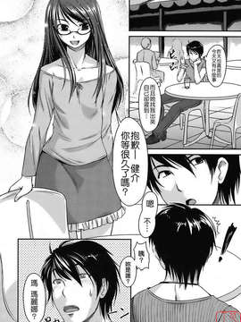 [ぼっしぃ] 水着彼女_ytk-s08-031-108
