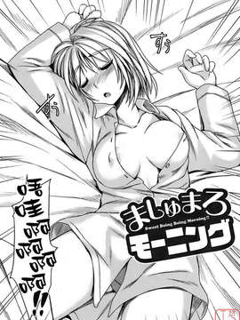 [ぼっしぃ] 水着彼女_ytk-s08-031-124