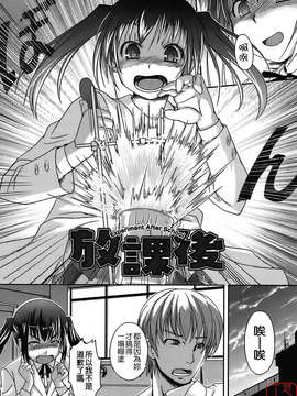 [ぼっしぃ] 水着彼女_ytk-s08-031-140