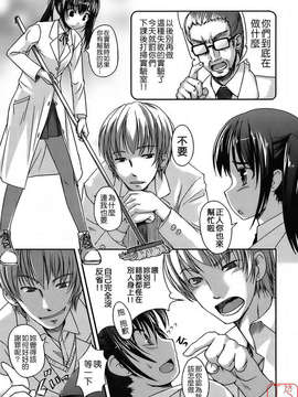 [ぼっしぃ] 水着彼女_ytk-s08-031-141