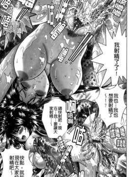 [朝倉満] みこなぶりっ_131
