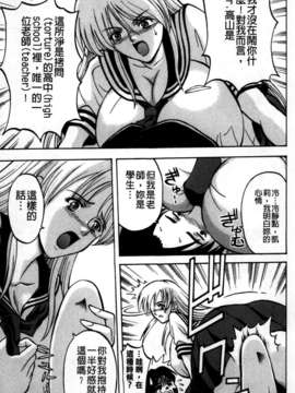[長谷部臣丈] 金髮爆乳性書_cmcws171