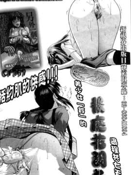 [長谷部臣丈] 金髮爆乳性書_cmcws194