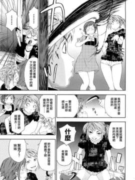[大和川] たゆたゆ_ZY-01-0122
