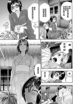 [大和川] たゆたゆ_ZY-01-0148