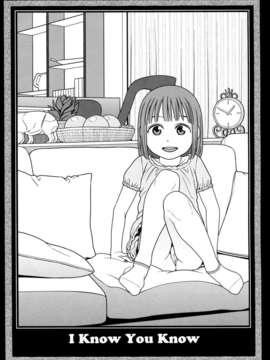 [東山翔] Nymphodelic_044