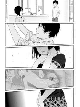 [東山翔] Nymphodelic_160