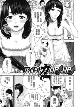 [東西] なでしこ_nadeshiko_0021