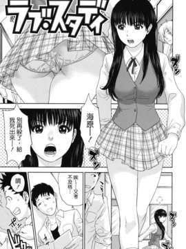 [東西] なでしこ_nadeshiko_0101
