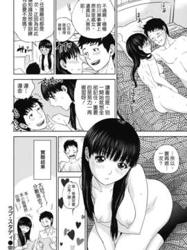 [東西] なでしこ_nadeshiko_0120