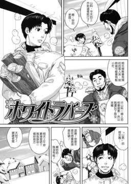 [東西] なでしこ_nadeshiko_0175