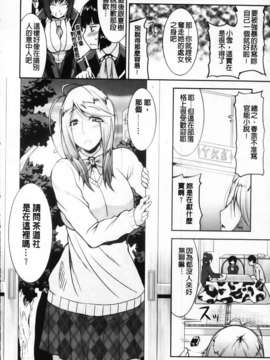 [歌麿] 遊郭部へようこそ！_024