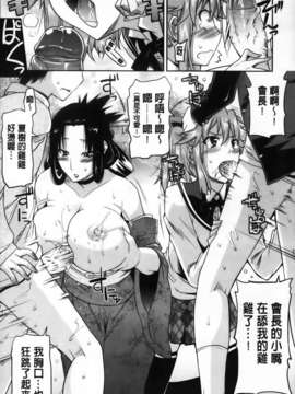 [歌麿] 遊郭部へようこそ！_049