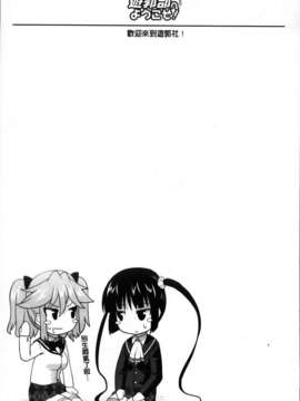 [歌麿] 遊郭部へようこそ！_059
