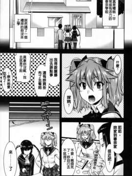 [歌麿] 遊郭部へようこそ！_061