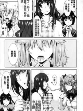 [歌麿] 遊郭部へようこそ！_063