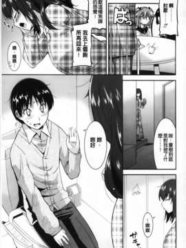 [歌麿] 遊郭部へようこそ！_065