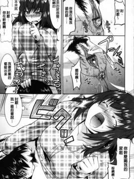[歌麿] 遊郭部へようこそ！_069