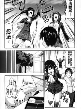 [歌麿] 遊郭部へようこそ！_083